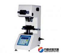 HV-1000显微向日葵iOS下载