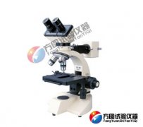 XJX型单目/双目/三目向日葵ios下载安装ios视频下载显微镜