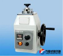 XQ-2B型向日葵ios下载安装ios视频下载试样镶嵌机