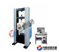 WDW系列微机控制高低温电子万能试验机