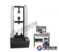 WDW-200/300微机控制电子万能试验机