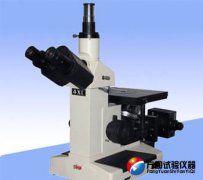 三目倒置向日葵ios下载安装ios视频下载显微镜4XC