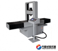 龙门布氏向日葵iOS下载参数/报价