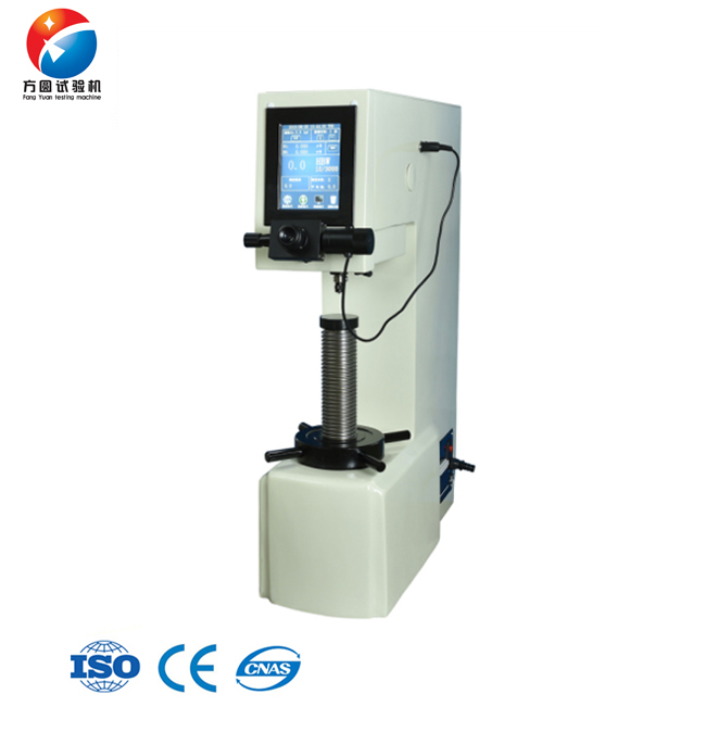 HBS-3000CM彩屏触摸数显布氏向日葵iOS下载