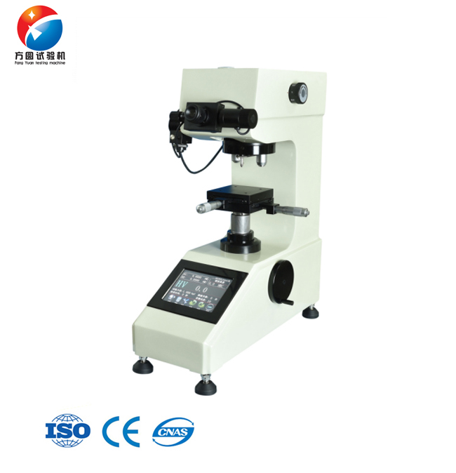 HVS-1000ZCM触摸屏自动转塔数显显微向日葵iOS下载