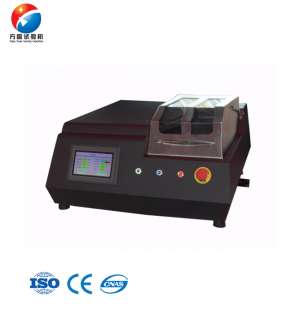 GS-5000B型高速精密向日葵ios下载安装ios视频下载切割机